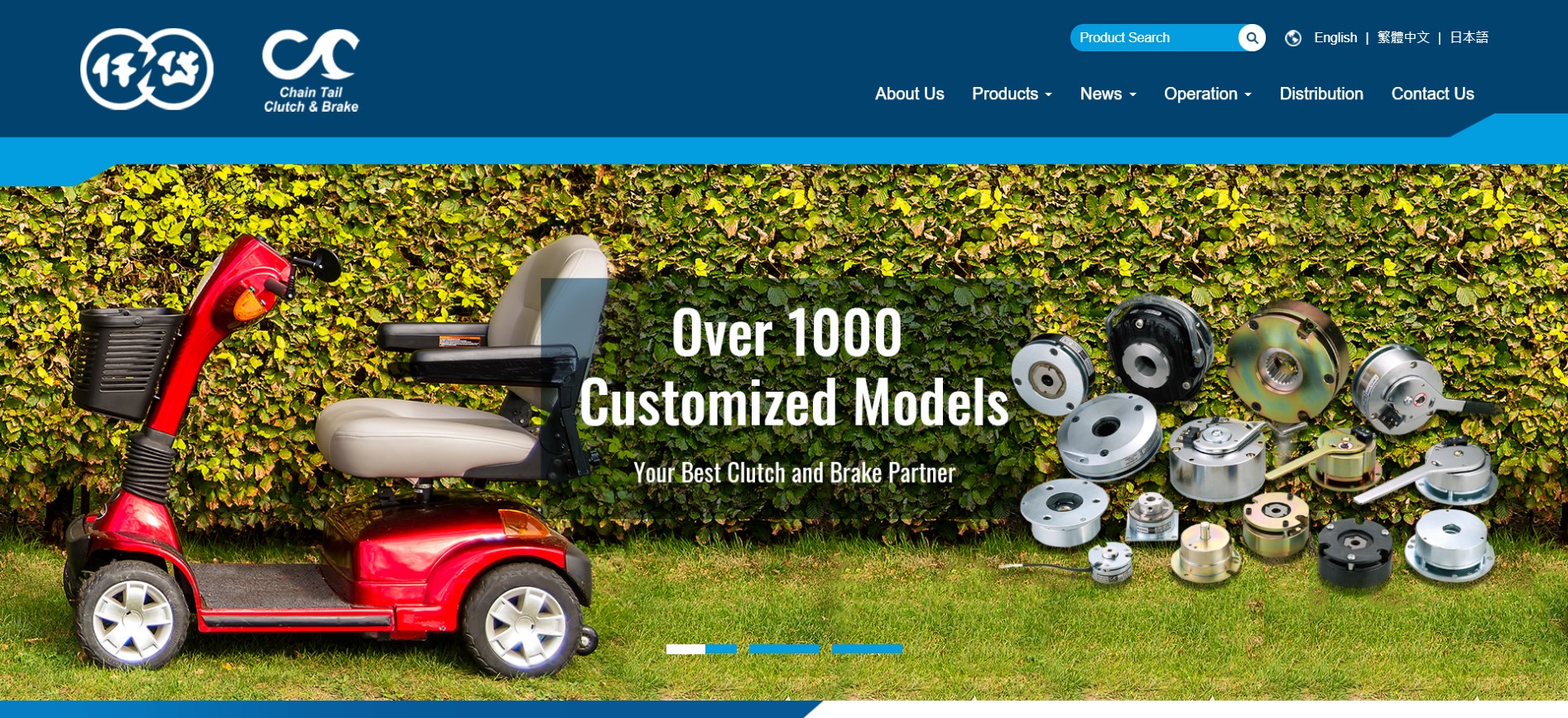 Chain Tail Official Website Electromagnetic Brakes And Clutches